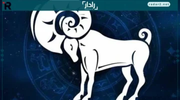 هدف محقق.. توقعات حظ برج الجدي السبت 15 نوفمبر تكشف مفاجآت قد تغير مجرى يومك تمامًا